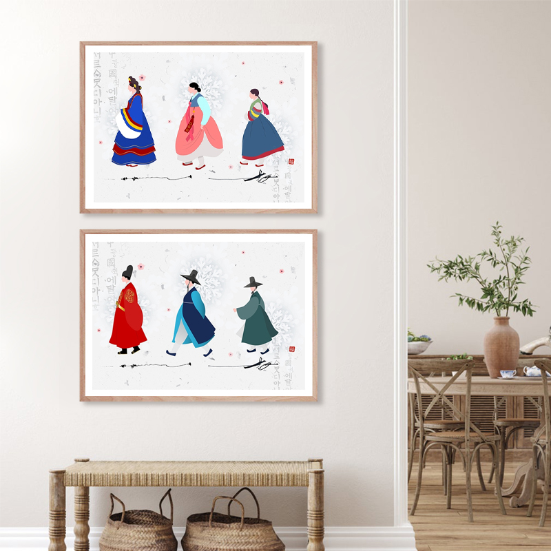Impression d'art coréen, Tradi - Hanbok Modern Set avis et prix