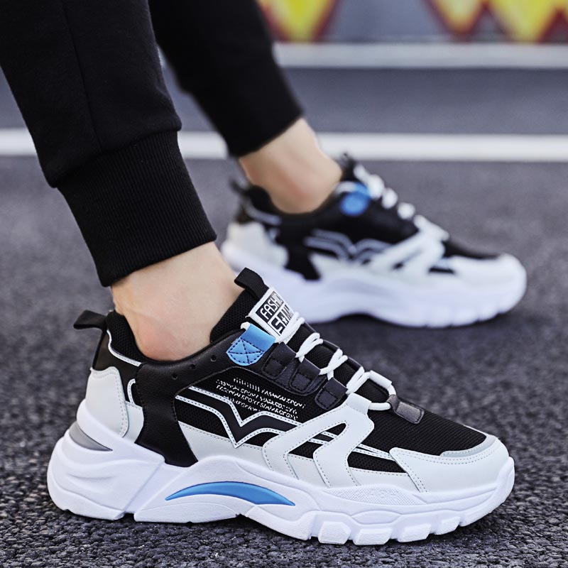 Baskets de grande taille pour  - Ethnic Fast Fashion avis et prix